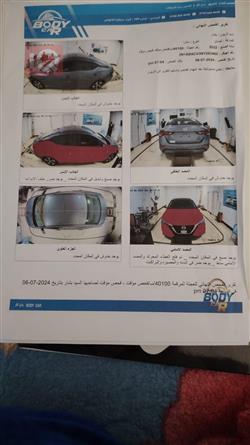 نیسان سێنترا